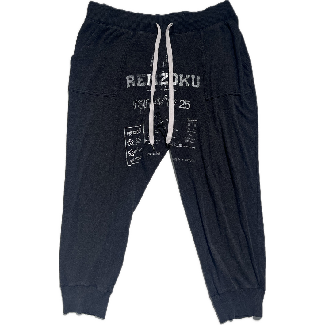 Drop crotch sweatpants