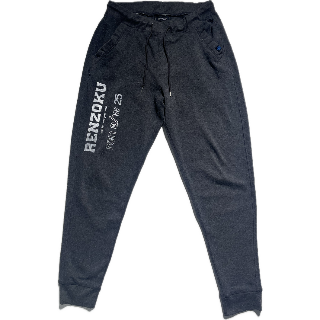 Grey printed sweatpants