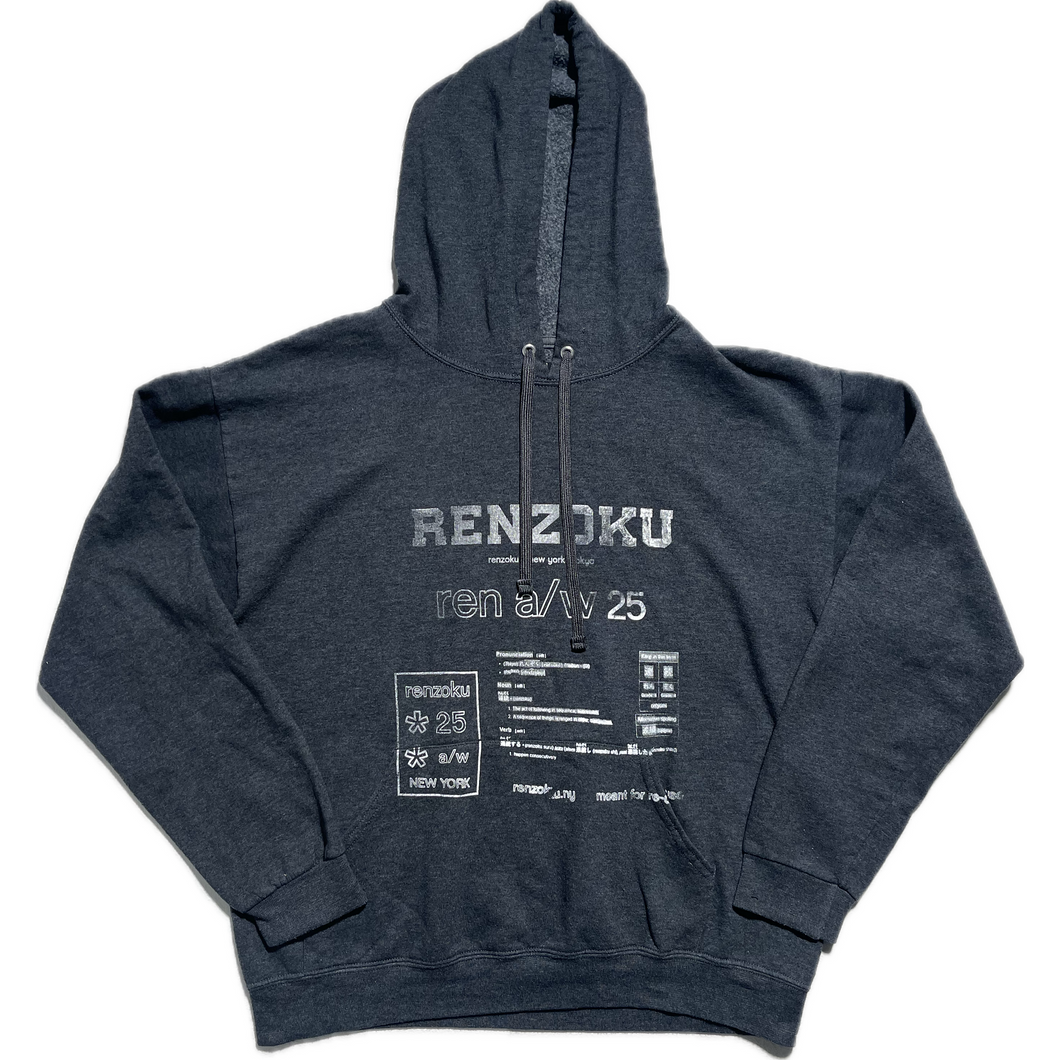 Grey pullover hoodie